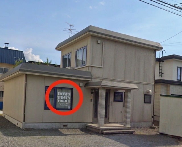 ダウンタウン東光 11