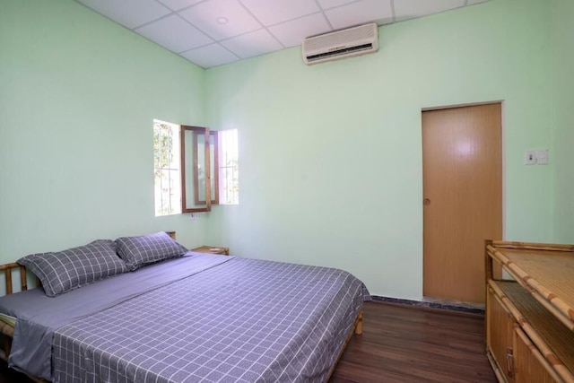 タイ・ギャ・トラング・ファームステイ