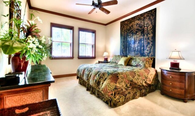 ラグジュアリービーチフロントビラ - コレア