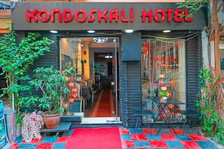 コンドスカリ ホテル