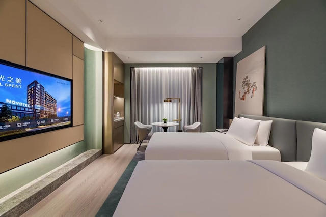 Novotel Shanghai Wanyuan