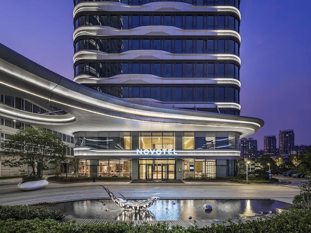 Novotel Shanghai Wanyuan