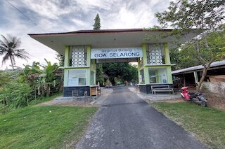 ゴア・スラロング・キャンピンググラウンド