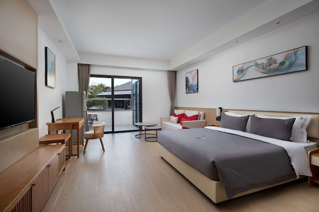 Ramada Encore by Wyndham Jiusuo Downtown