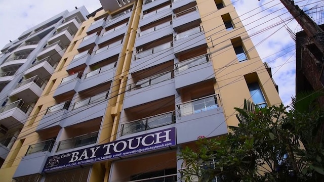 キャッスル ベイ タッチ