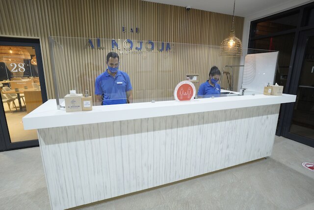 バブ・アル・ノジューム・フダイリヤット・キャンプ