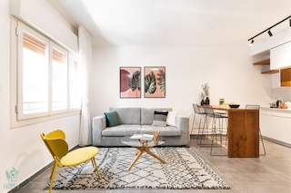 HA メシラ - モダン・コレクション - バイ・ホミー