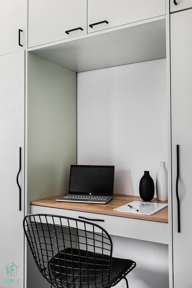 HA メシラ - モダン・コレクション - バイ・ホミー