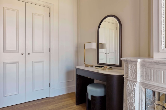 ワルドルフ アストリア アムステルダム