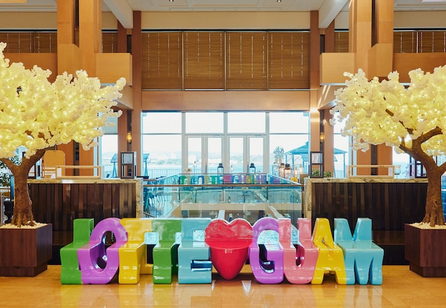 ロッテ ホテル グアム