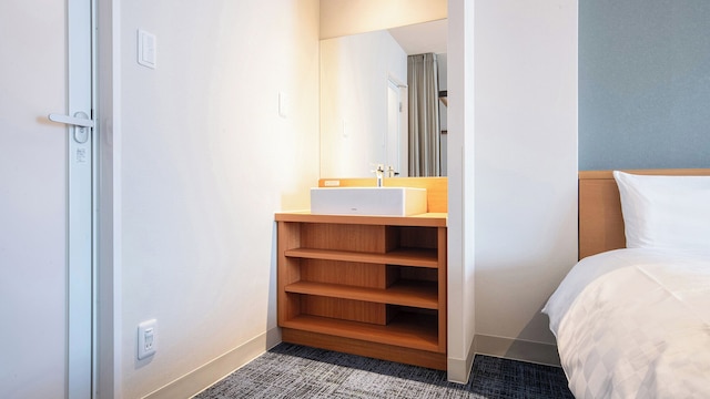 ベッセルホテル倉敷