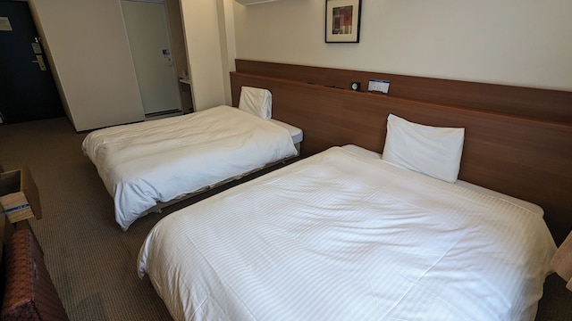 ベッセルホテル東広島