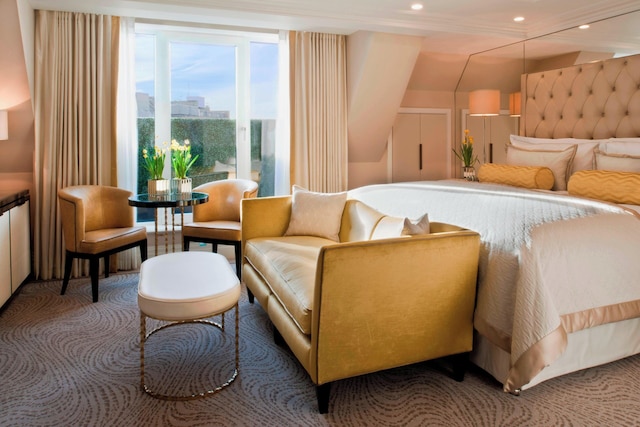 ウェルズリー・ナイツブリッジ，ラグジュアリーコレクションホテル