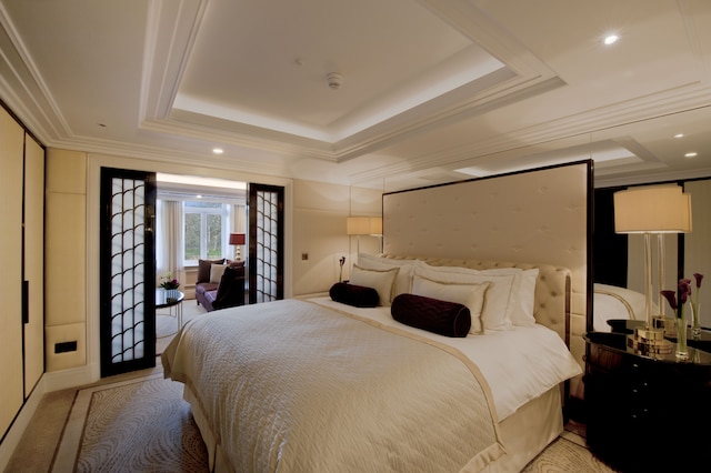 ウェルズリー・ナイツブリッジ，ラグジュアリーコレクションホテル