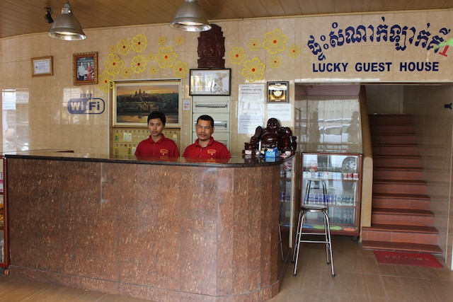 ラッキー 1 ゲストハウス