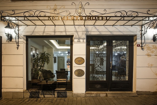 P ガラタ ブティック ホテル