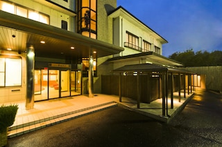 おごと温泉 湯の宿 木もれび