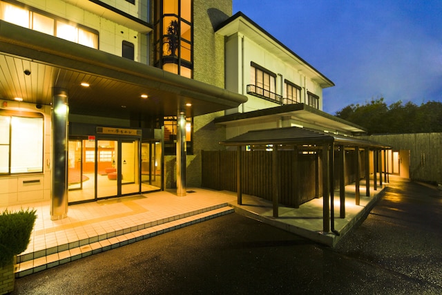 おごと温泉 湯の宿 木もれび