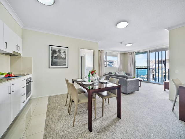 クエスト ブレックファースト クリーク