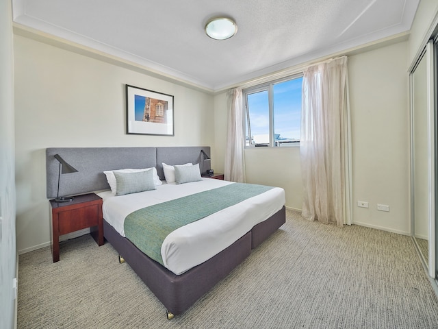 クエスト ブレックファースト クリーク