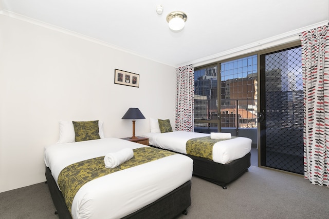 ザ アスター アパートメンツ