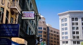 ウィンザー ホテル