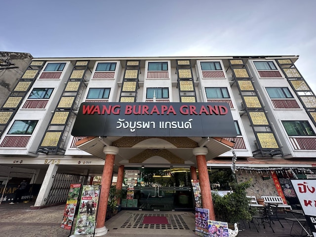 ワンブラパ グランド ホテル