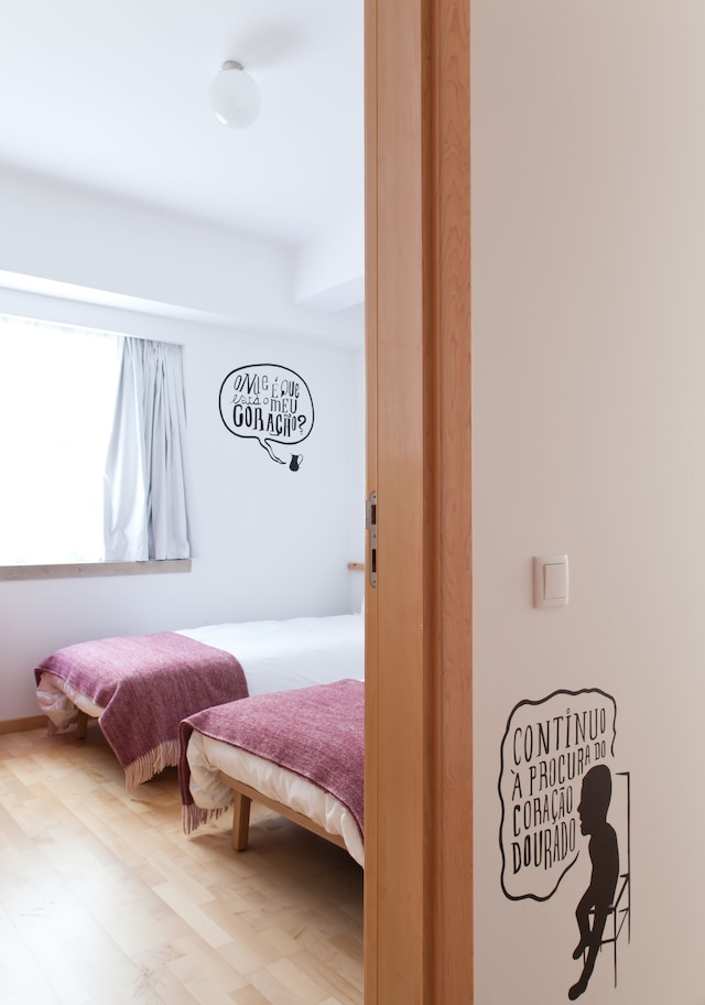 ザ リスボナイレ アパートメンツ