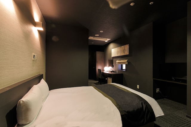 和歌山アーバンホテル