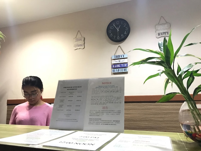 イスカンダル シンスラン ゲストハウス