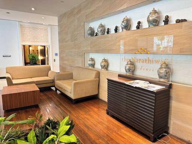 ザ ナラティワズ ホテル & レジデンス サトーン バンコク