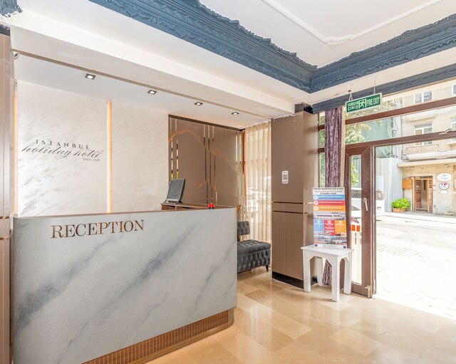 イスタンブール ホリデイ ホテル