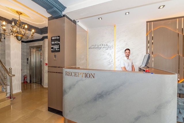 イスタンブール ホリデイ ホテル