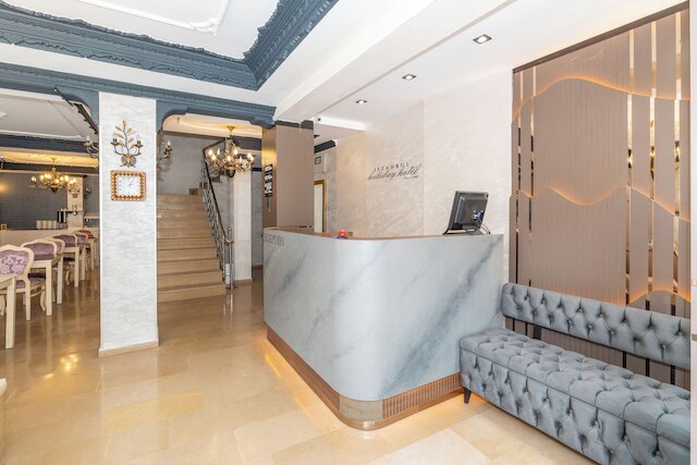 イスタンブール ホリデイ ホテル