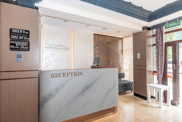 イスタンブール ホリデイ ホテル