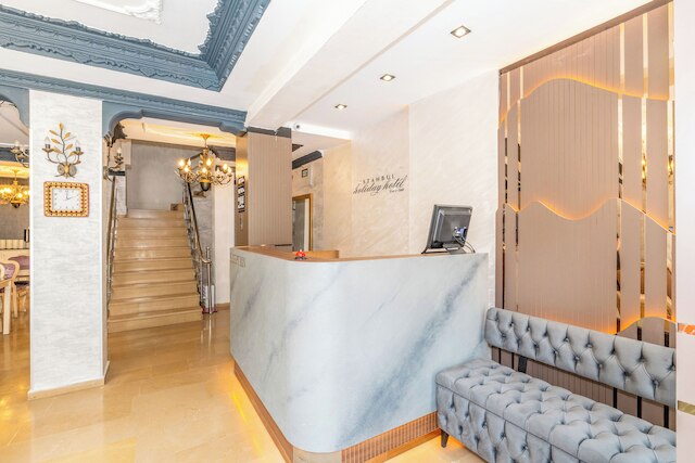 イスタンブール ホリデイ ホテル