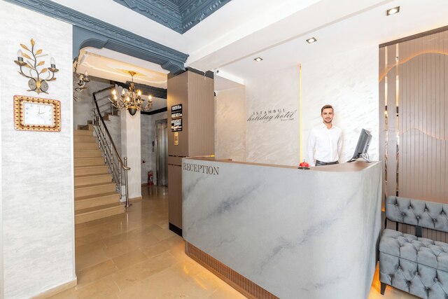 イスタンブール ホリデイ ホテル