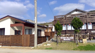 SEVEN VILLAGE Motobu