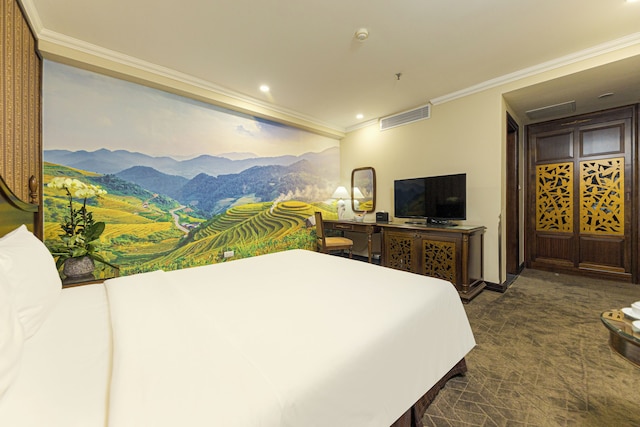 カルセドニー グランド ホテル