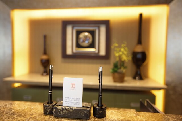 シン ユアン セレブ メトロ ホテル (新苑名流都會館)