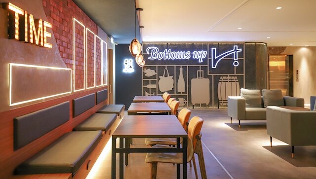 ホテル イニシャル 台中 (旅幸福台中館)