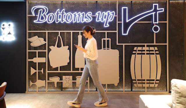 ホテル イニシャル 台中 (旅幸福台中館)