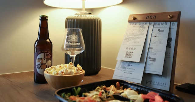 ホテル イニシャル 台中 (旅幸福台中館)