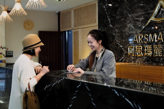 アルスマ ホテル (阿思瑪麗景大飯店)