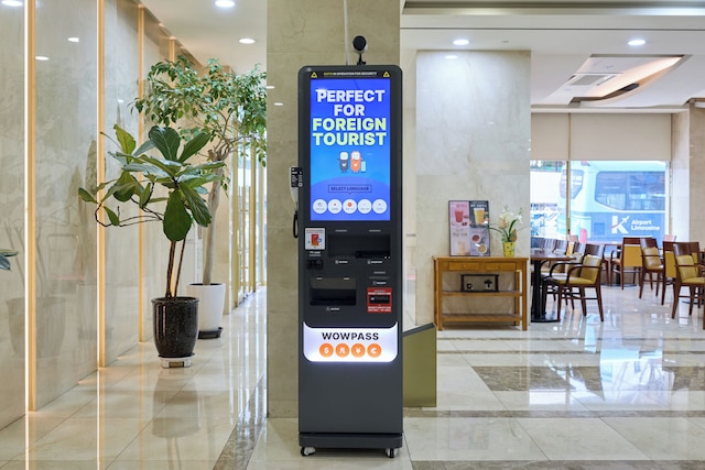 ザ サミット ホテル ソウル ドンデムン