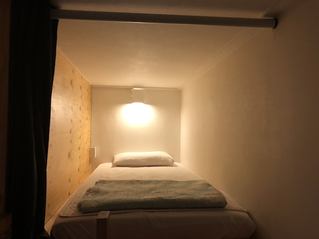 ハイ ストリート ゲスト ハウス ホンデ - ホステル