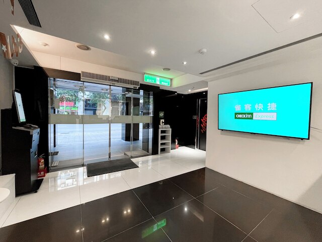 ホテル 73 (新尚旅店)