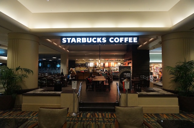 アラ モアナ ホテル バイ LSI リゾーツ