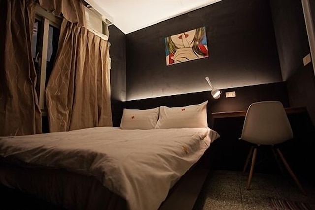 メイ ルームズ タイペイ - ナンガン ステーション (五月家国際青年旅舍 - 南港館)