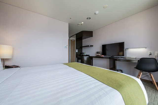 アベンツリー ホテル釜山